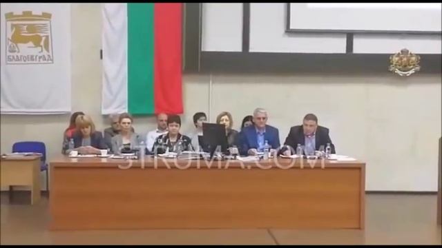 Гореща сесия на ОБС Благоевград смотреть онлайн