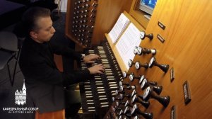 Гендель Г.Ф. Сарабанда из сюиты ре минор