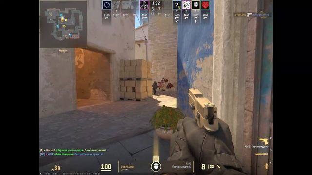 Cs2 Mirage #cs2 #mirage #fullgame #miraga #csgo #кс2