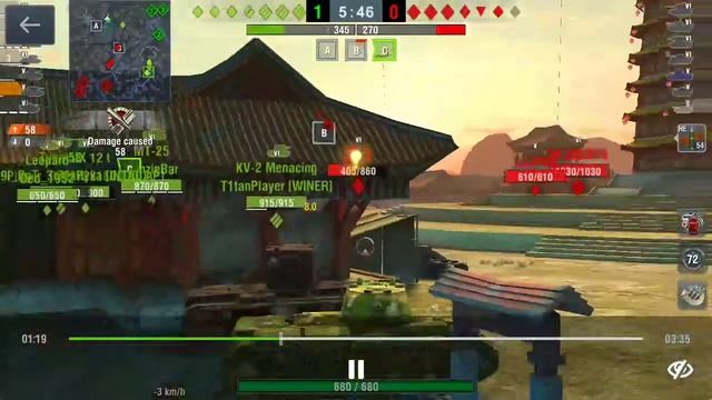 само добри мачове днес смотреть онлайн