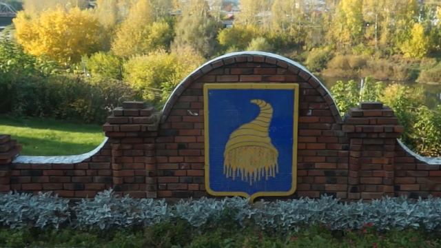 ON-LINE экскурсии "Мой город!" Выпуск 1 смотреть онлайн