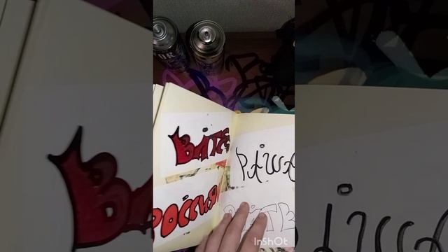 1000022355.mp4 смотреть онлайн