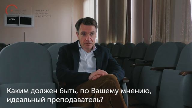 #Интервью | Мастер курса "Театральное искусство" - 2022 Кирилл Гребенщиков смотреть онлайн