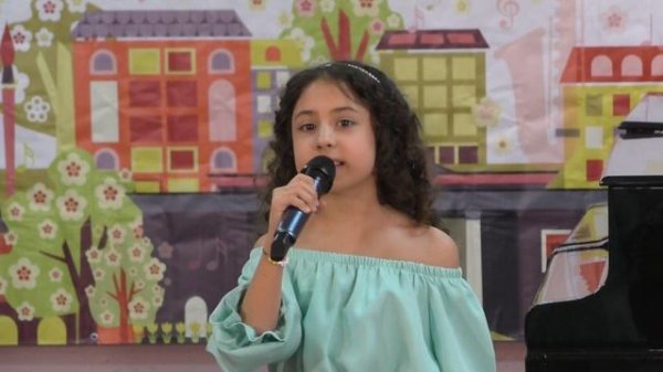 Чугуй Милана