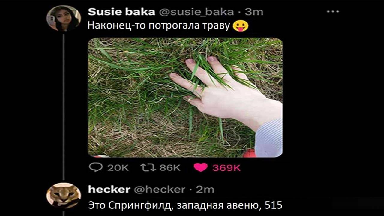 Он слишком опасен, чтобы оставлять его в живых... смотреть онлайн