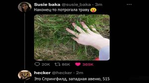 Он слишком опасен, чтобы оставлять его в живых...