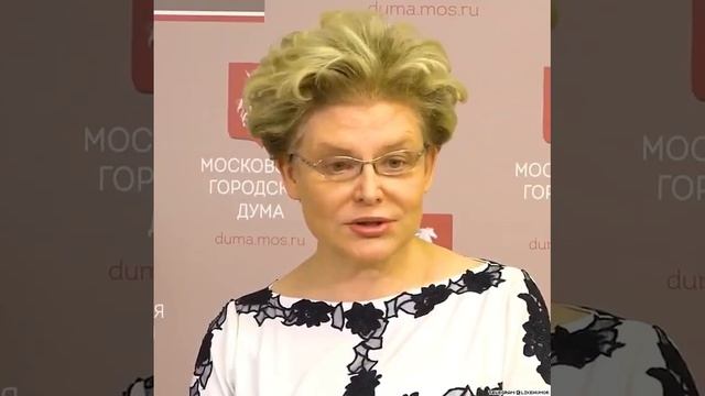 Елена Малышева о продлении пенсионного возраста [Malysheva on the extension of the retirement age] смотреть онлайн
