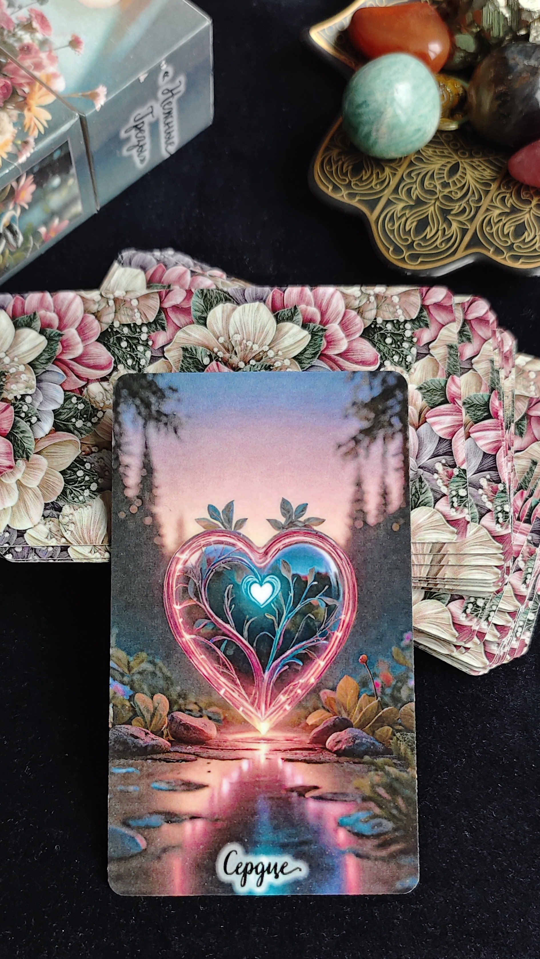 КАРТА ДНЯ 05 10.2024 смотреть онлайн