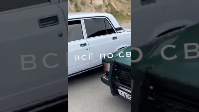 Катаная петëрка, Пацаны #lada #car #опер #2105 #ваз #шашки #трасса #automobile #рекомендации смотреть онлайн