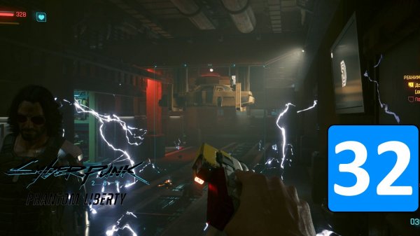 ВИРУС В ОФИСЕ ДЕЛАМЕЙНА ➤ Cyberpunk 2077: Phantom Liberty ◉ Прохождение 32