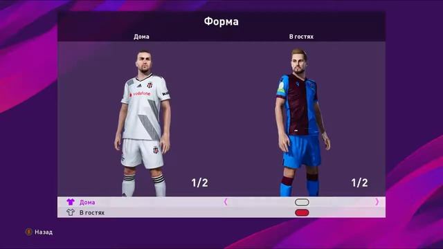 Патч Hell Patch v1.0 для PES 2020 смотреть онлайн