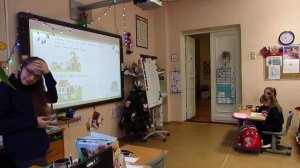 открытый урок в первом классе математика