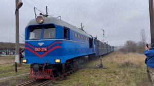 Гайворонская узкоколейка 26.11.2022