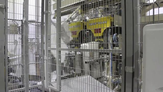 Wacker Chemical смотреть онлайн
