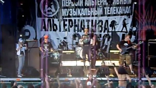 Пурген - Фестиваль "Эммаус" (Поселок Эммаус, Тверская Обл.,  07.07.2007)