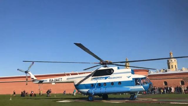 ВЗЛЁТ ВЕРТОЛЁТА С ВЕРТОЛЁТНОЙ ПЛОЩАДКИ В ПЕТРОПАВЛОВСКОЙ КРЕПОСТИ. смотреть онлайн
