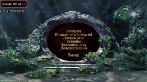 Прохождение Sacred Reborn HD (крупнейший фанатский мод)