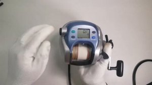 Daiwa Super Tanacom S 600WP