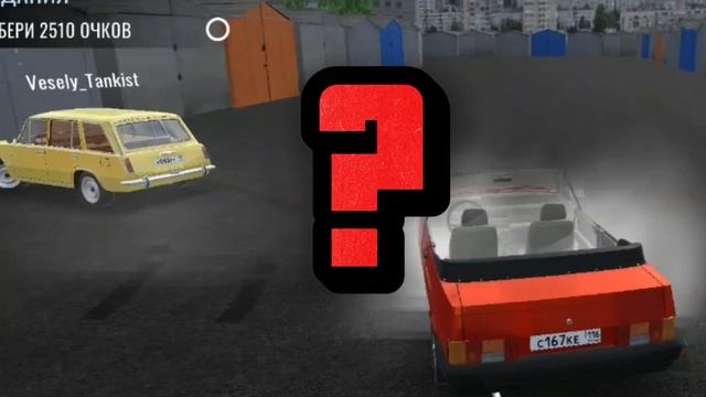 ДОБАВЯТ ЛИ ЭТУ ЖИГУ В RCD ??? смотреть онлайн