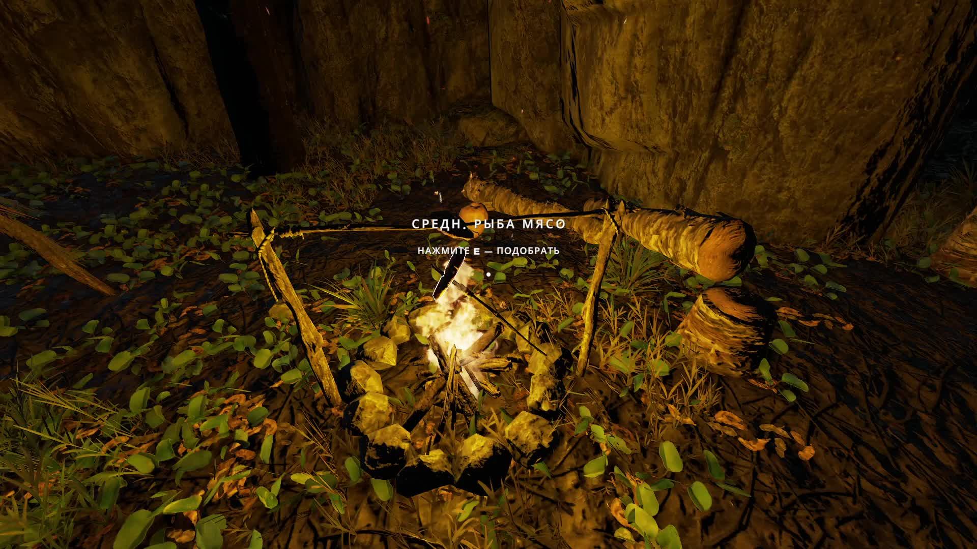 Stranded Deep / 5 смотреть онлайн