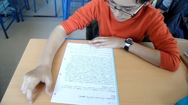 INVESTIGANDO... смотреть онлайн