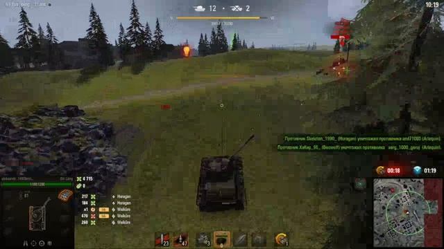 Мир танков ﹤Стальной охотник»лёгкий танк Bai Lang. смотреть онлайн