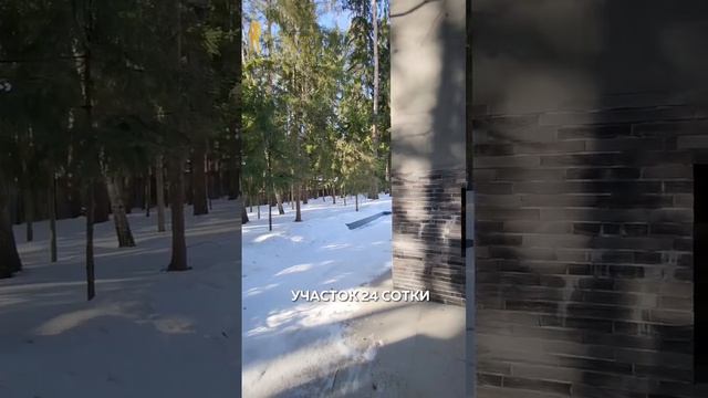 ДВУХЭТАЖНЫЙ ДОМ В РЕНЕССАНС ПАРКЕ #элитнаянедвижимость #новорижскоешоссе #недвижимость #newriganan смотреть онлайн