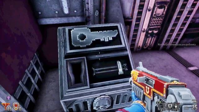 Warhammer 40,000: Boltgun. ч10. Глубокое хранилище. Тайная ересь смотреть онлайн
