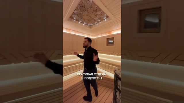 Полный обзор дома на канале смотреть онлайн
