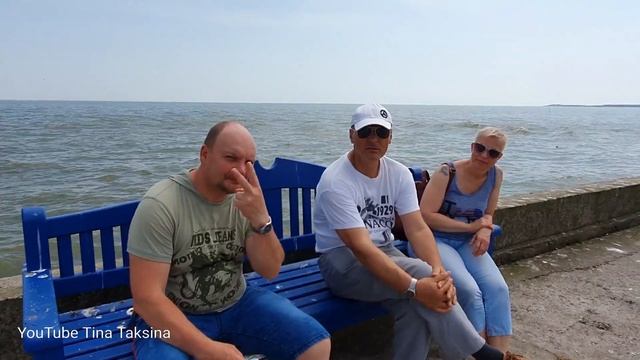 Из России в Литву, Нида. Nida, Lietuva. #нида #литва #nida #lietuva