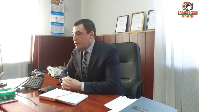 "Без проездных никто не останется"-прокомментировали на балаковской почте смотреть онлайн