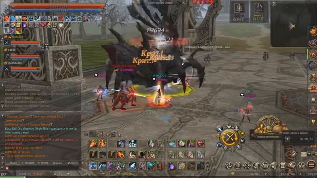 ПВП, ЭПИКИ И ОЛИМП! L2 Abyss x3 смотреть онлайн