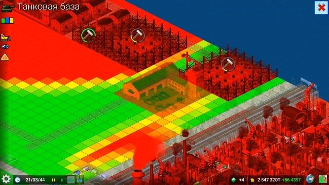 Theo Town #12 ВОЕННОЕ МАСТЕРСТВО