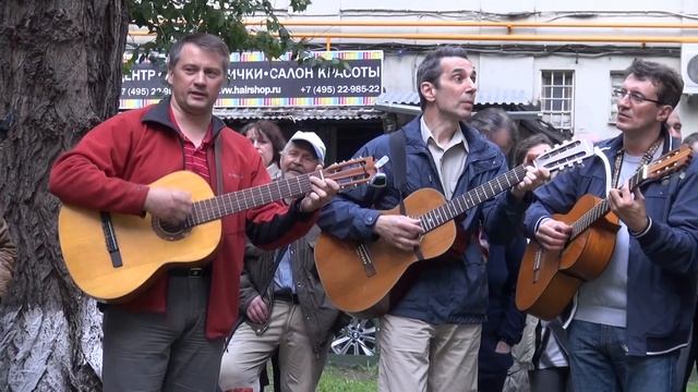 В день рождения Юрия ВИЗБОРА 20 июня 2014 - третья часть смотреть онлайн