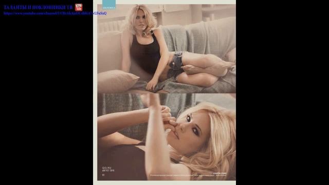 Илэри Блэси (Ilary Blasi) смотреть онлайн