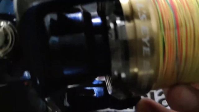 Shimano BULL'S EYE 5080 Dan AERLEX 10000 XTB