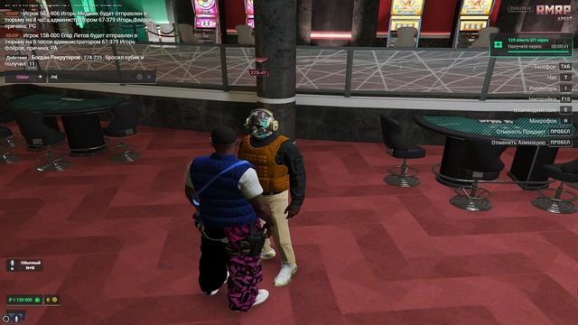 Опять обман верните мне бабки