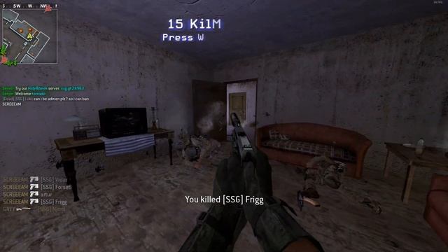 Call of Duty 4 Modern Warfare 2024 02 06 01 45 02 03 DVR Trim смотреть онлайн