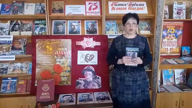 В. Кондратьев "Сашка" смотреть онлайн