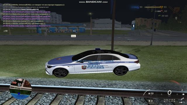 жб2 смотреть онлайн