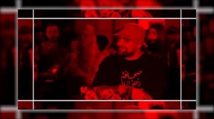 Баста Вопрос ребром