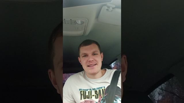 отрывки VAG памяти