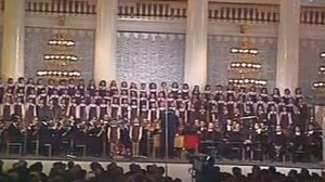 Большой Детский Хор - Игра 1980