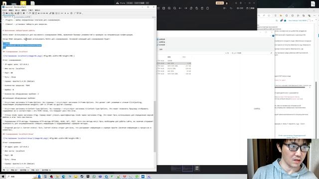 pr4-Презентация смотреть онлайн