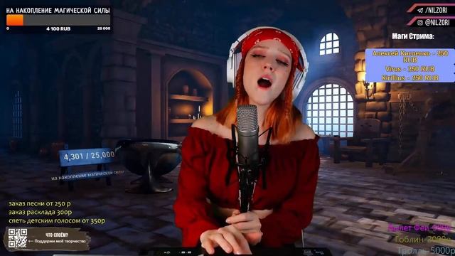 Призрак Оперы - из одноимённого мюзикла смотреть онлайн