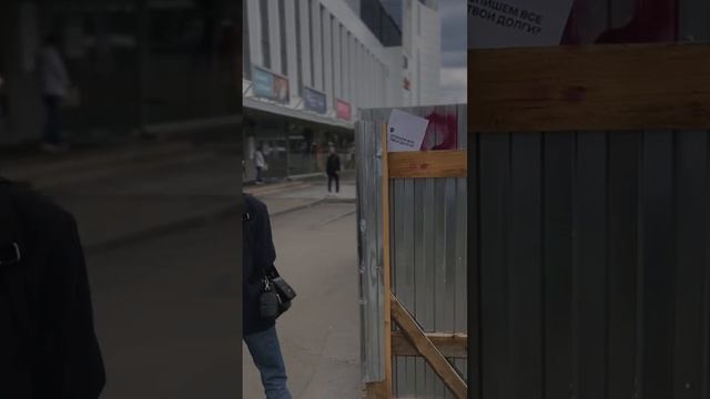 А как у вас обстоят дела с намеками? смотреть онлайн