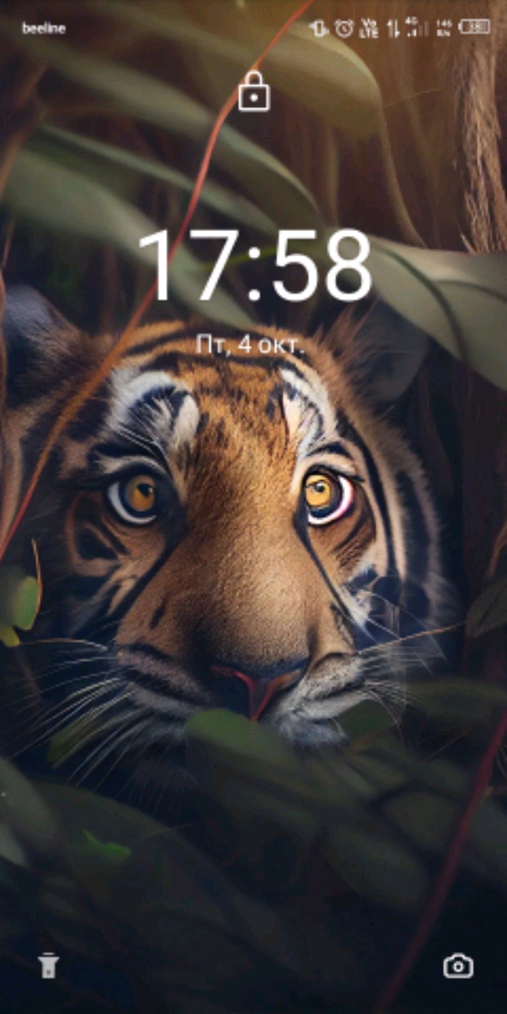 Лера пришла. смотреть онлайн