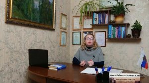 Что будет, если перейти на пенсию супруга: размеры выплат и специальные доплаты