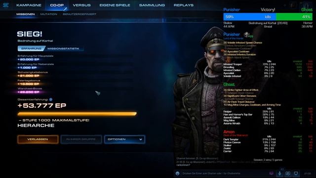 StarCraft 2 Coop Brutal mit Prestige, Mastery, Mutation und Ghost vom 04.08.2020 смотреть онлайн