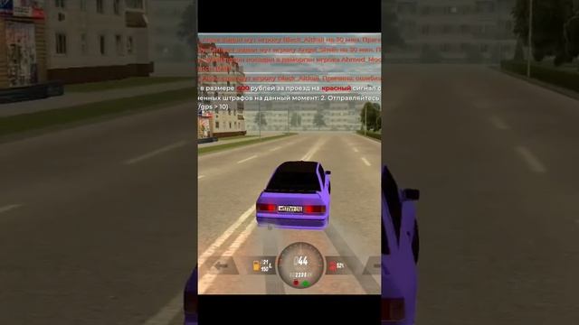 Ладно Хотя бы 100 Подписчиков Добьëм? #подпишись #дрифт #блекраша #gta #крмп смотреть онлайн